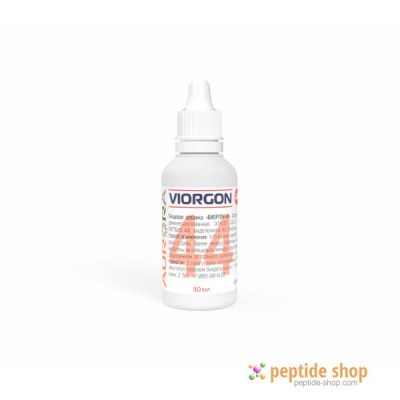 viorgon 44