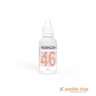 viorgon 46