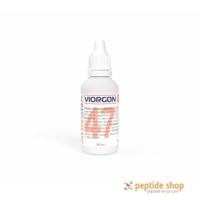 viorgon 47