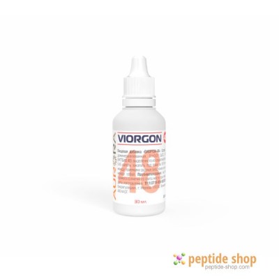 viorgon 48