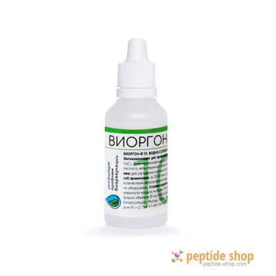 viorgon-f 10