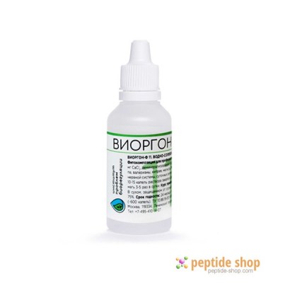 viorgon-f 11