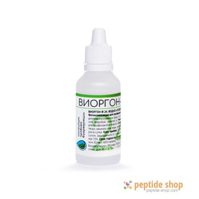 viorgon-f 24