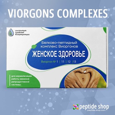 womens health complex