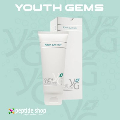 Foot cream with peptides.
