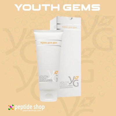 hand cream