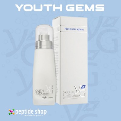 night cream