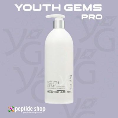 body milk pro
