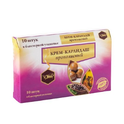 CREAM-PENCIL WITH PROPOLIS